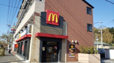マクドナルド藤沢本町店