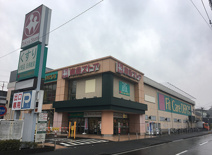 田奈 東急ストア