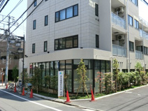 参宮橋整形外科・内科