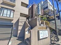 内科 山脇診療所