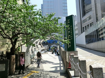 渋谷マークシティの画像1