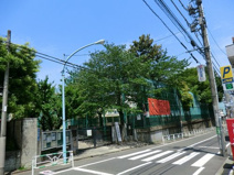 渋谷区立鉢山中学校