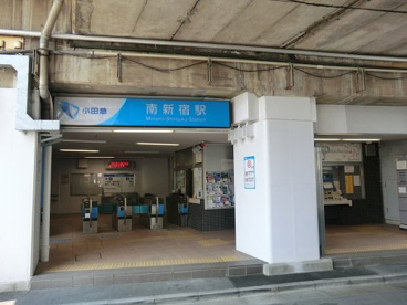 小田急線南新宿駅の画像1