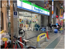 ファミリーマート 小浦蒲田サンライズ通り店