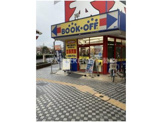 BOOKOFF(ブックオフ) JR蒲田駅東口店