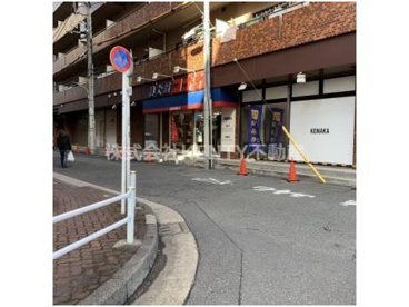 KONAKA(コナカ) 京急大森町店の画像1