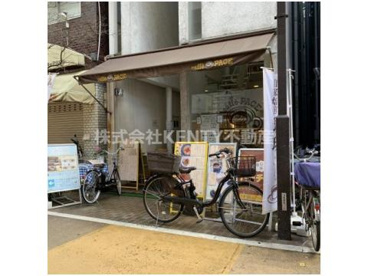 カフェ・パーチェの画像1