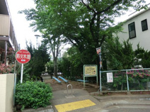 上原三丁目児童遊園地