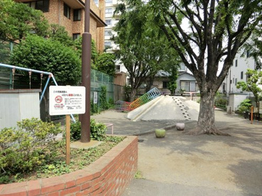 新左門児童遊園の画像1