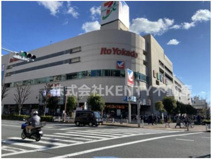 イトーヨーカドー 大森店