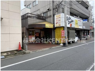 アジアンレストラン&バーメーラ羽田店の画像1