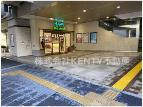 Wing Kitchen Keikyu Kamata ウィングキッチン京急蒲田 情報ページ 蒲田の賃貸 株式会社kenty不動産 蒲田東口店