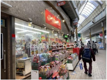 おかしのまちおか 京急蒲田店の画像1