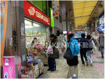 おかしのまちおか 西蒲田店の画像1
