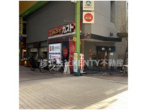 ガスト 大森店