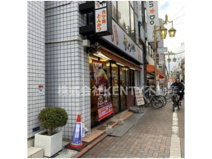 かつや池上駅前店