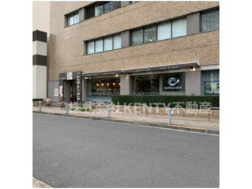 カフェ・ド・クリエ蒲田東口店の画像1