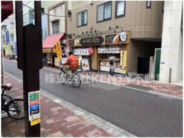 から揚げの天才 梅屋敷店の画像1