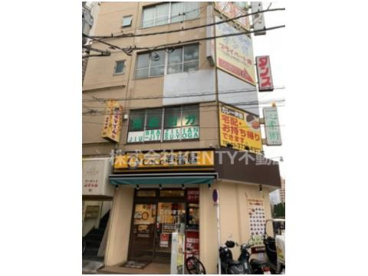 カレーハウスCoCo壱番屋 JR蒲田駅西口店の画像1
