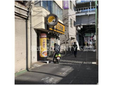 カレーハウスCoCo壱番屋 京急平和島駅前店の画像1
