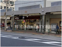 キッチンオリジン 大森山王店