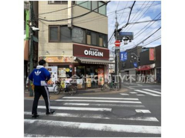 キッチンオリジン 蓮沼店の画像1