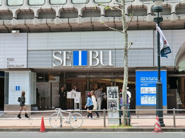西武渋谷店の画像1