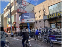 キャンドゥ 大森町店