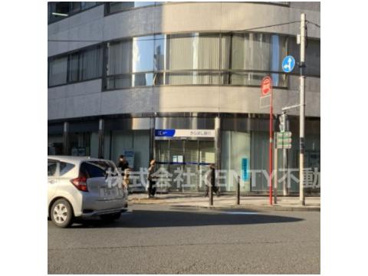 きらぼし銀行 蒲田支店の画像1
