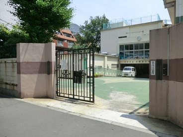 渋谷区立千駄谷小学校の画像1