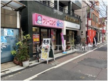 クリーニングぴゅあ 梅屋敷店の画像1