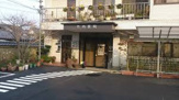 竹内医院