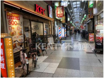 ケンタッキーフライドチキン蒲田店