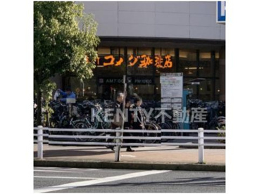 コメダ珈琲店 大森イトーヨーカドー店の画像1