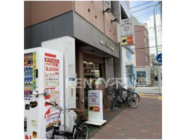 コロンビアの画像1