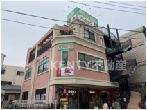 サイゼリヤ 雑色駅前店