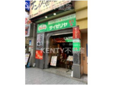 サイゼリヤ 蒲田西口店
