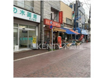 さぼてん デリカ矢口渡店