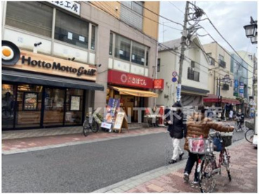 さぼてん デリカ梅屋敷店の画像1