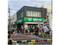 サミットストア 久が原店食品館