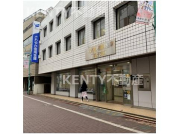 さわやか信用金庫下丸子支店の画像1