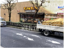 サンマルクカフェアトレ大森店