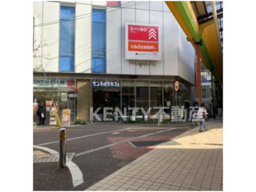 サンマルクカフェLuz大森店の画像1