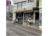 サンマルクカフェ御嶽山店