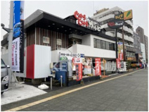 じゅうじゅうカルビ 雑色店