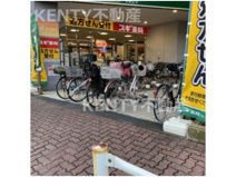 スギドラッグ 大森町店