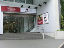 ポピンズナーサリー白金高輪