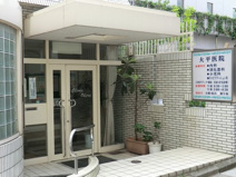 内科 大平医院