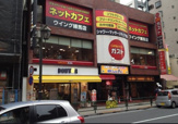 ガスト 練馬店