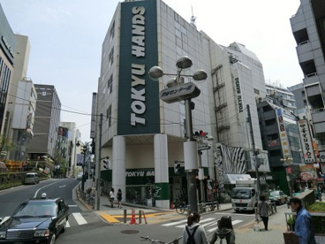 東急ハンズ渋谷店の画像1